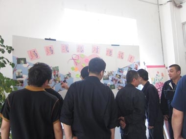 感恩母愛(ài)，打響情感牌——華晨寶馬某餐廳舉辦“5.20母親的當(dāng)家菜”活動(dòng)