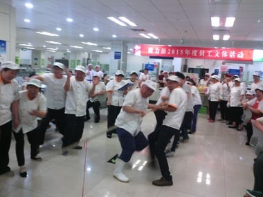 搭建互動(dòng)的平臺(tái)，點(diǎn)燃心中的激情——員工文體活動(dòng)火熱進(jìn)行中