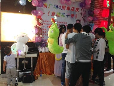 穿越花千骨，歡喜迎店慶——濟(jì)南美食廣場(chǎng)、日照美食廣場(chǎng)舉辦開業(yè)四周年店慶活動(dòng)
