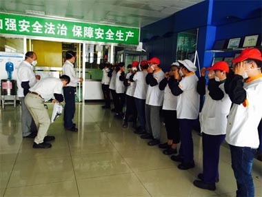 這個(gè)夏天，送您一份清涼——公司一線餐廳舉辦為甲方員工送清涼活動(dòng)
