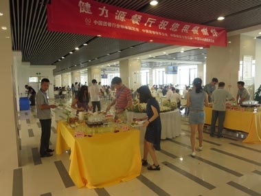中國電信某餐廳現場 中國電信某餐廳現場