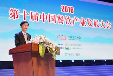 健力源榮膺2015年度中國(guó)餐飲百?gòu)?qiáng)企業(yè)、中國(guó)餐飲業(yè)團(tuán)餐十大品牌