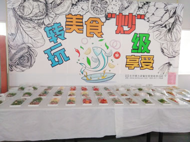 玩轉(zhuǎn)美食，“炒”級享受——松下餐廳推出小炒大排檔