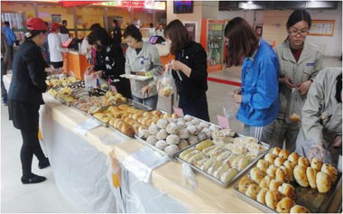 海爾白電餐廳面點美食節(jié) 海爾白電餐廳面點美食節(jié)
