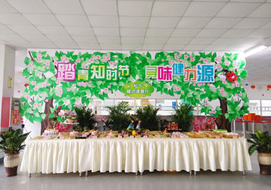 最美四月天，尋味健力源——松下餐廳舉辦春季美食周活動