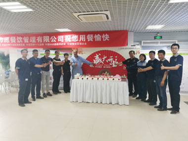 春夏之交，公司多家新餐廳開業(yè)