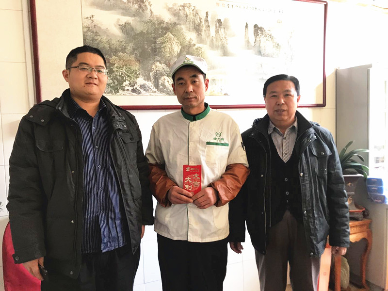 員工疾苦掛心頭，雪中送炭暖人心——集團(tuán)工會(huì)開展困難員工救助活動(dòng)