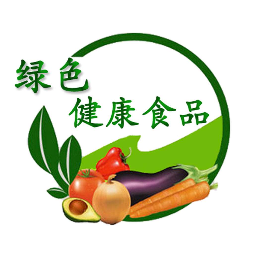 2017年度中國(guó)食品行業(yè)十大新聞