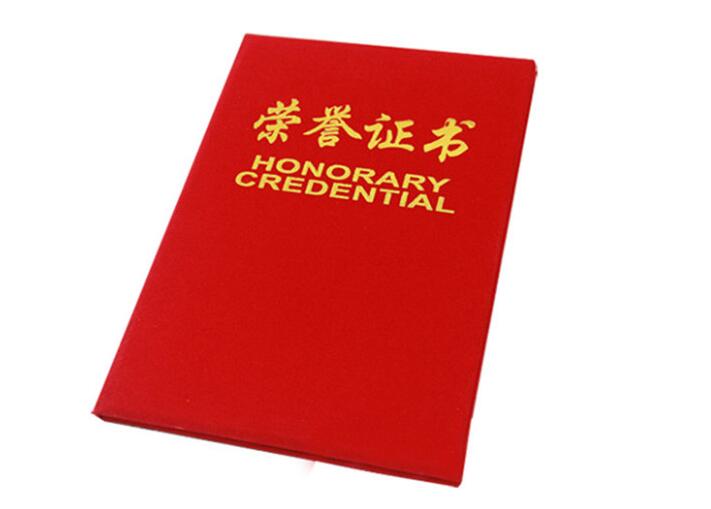 推優(yōu)評優(yōu)，彰顯黨員先進性----公司黨支部認真做好推優(yōu)評優(yōu)工作