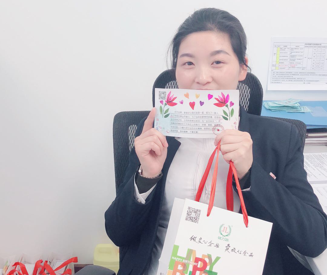 一份祝福，一份溫暖 ——集團工會開展員工生日禮品發(fā)放活動