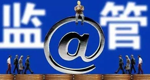 市場(chǎng)監(jiān)管總局關(guān)于啟用新版營業(yè)執(zhí)照的通知