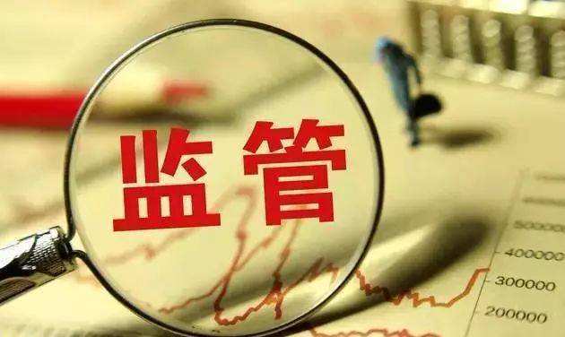 市場(chǎng)監(jiān)管總局組織開展食用植物油 專項(xiàng)監(jiān)督檢查工作