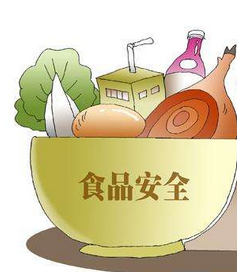 市場(chǎng)監(jiān)管總局召開餐飲服務(wù)食品安全監(jiān)管工作座談會(huì)