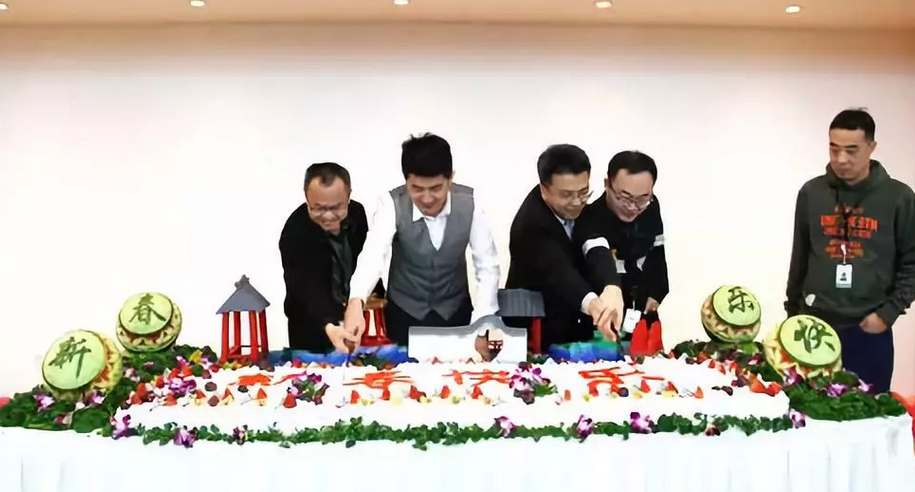 開業(yè)儀式