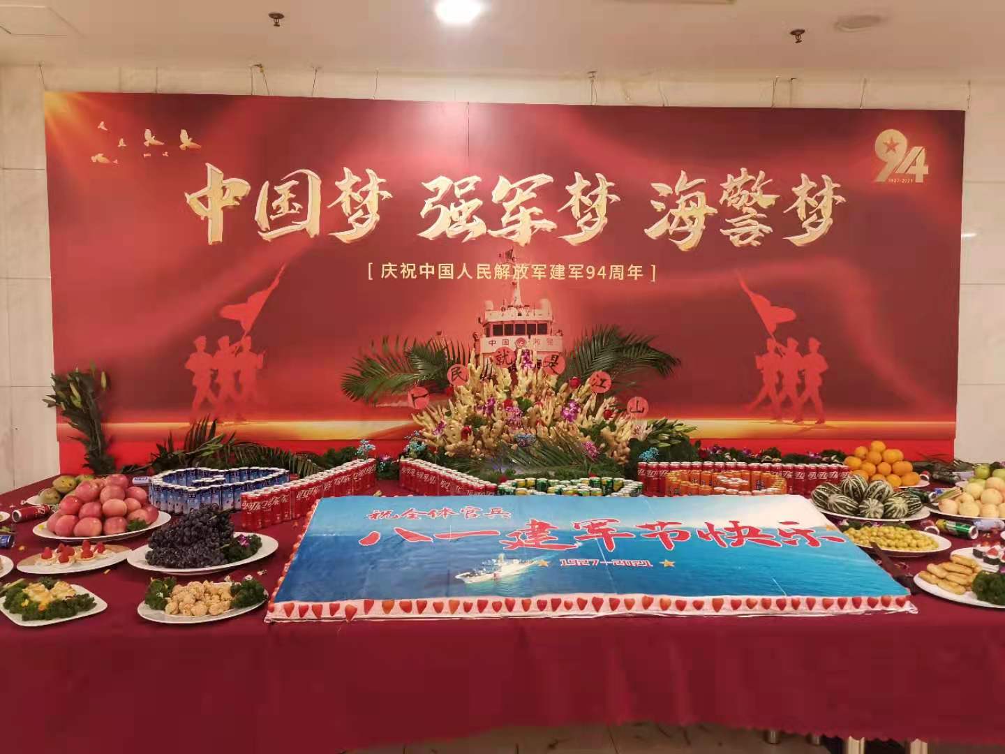 建軍節(jié)，健力源人用自己的方式致敬人民子弟兵！