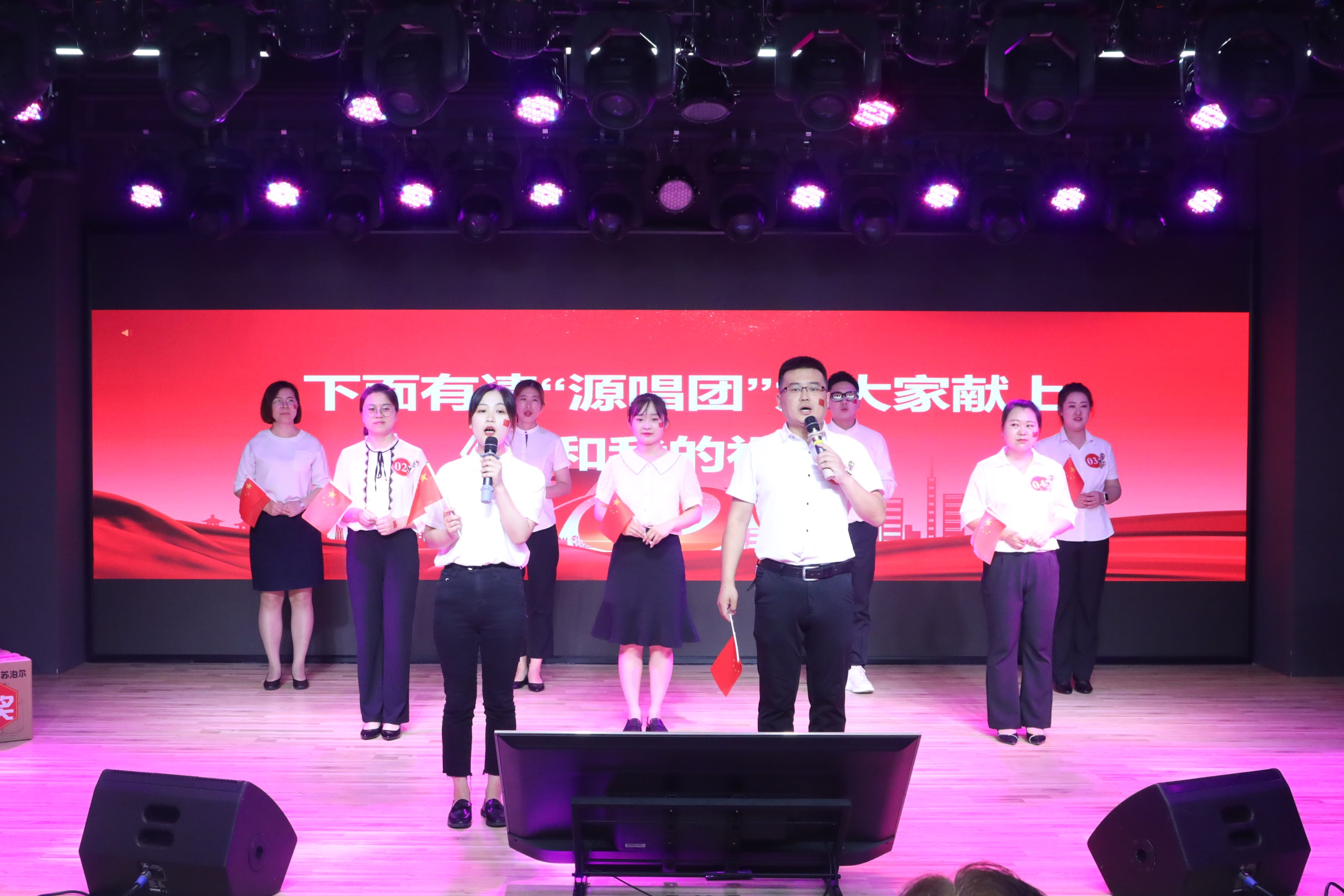 不忘初心擔使命，砥礪前行譜新篇——紀念建黨100周年和健力源成立20周年主題演講沈陽賽區(qū)比賽成功舉辦