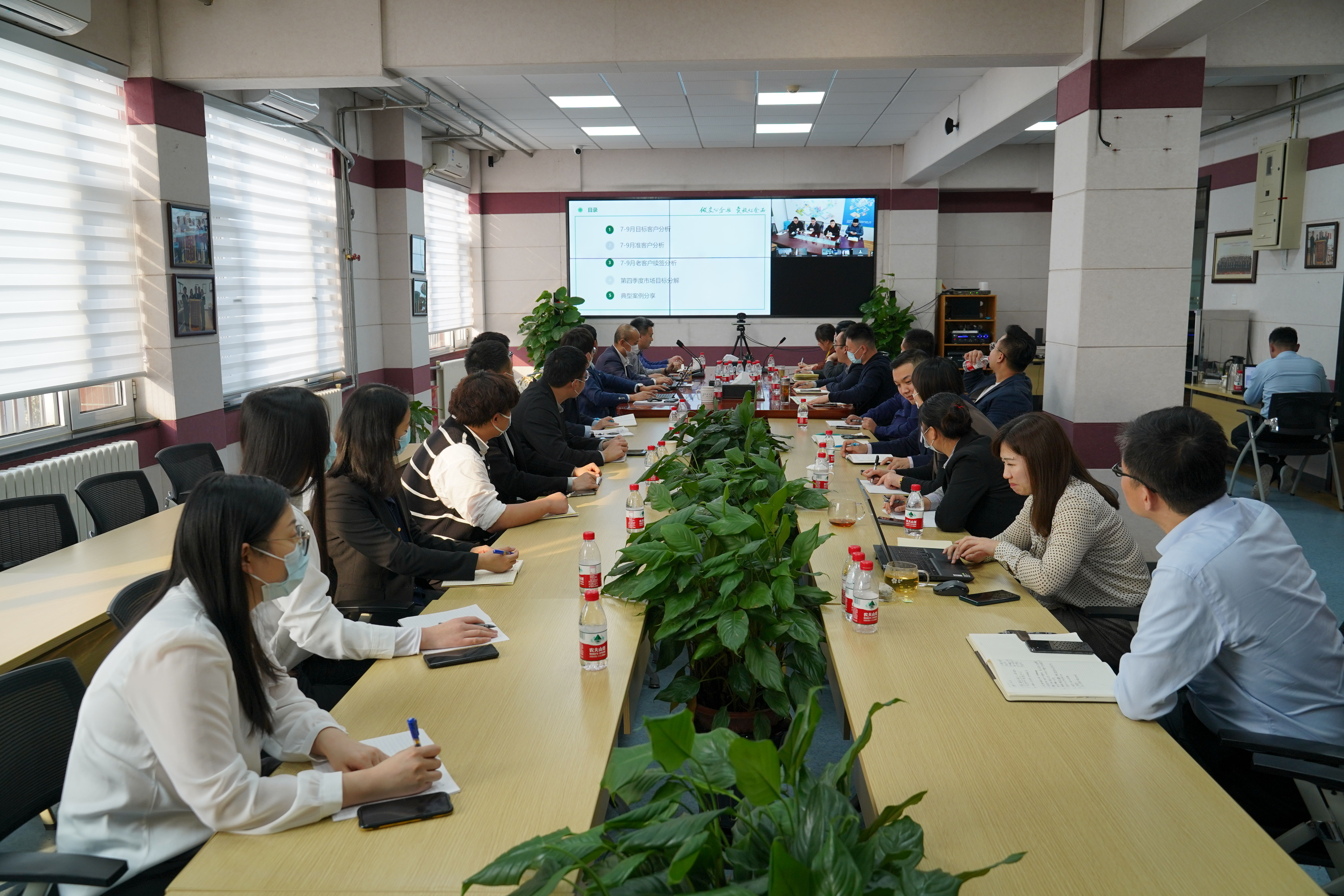滿懷信心，全力以赴，確保市場高速持續(xù)增長