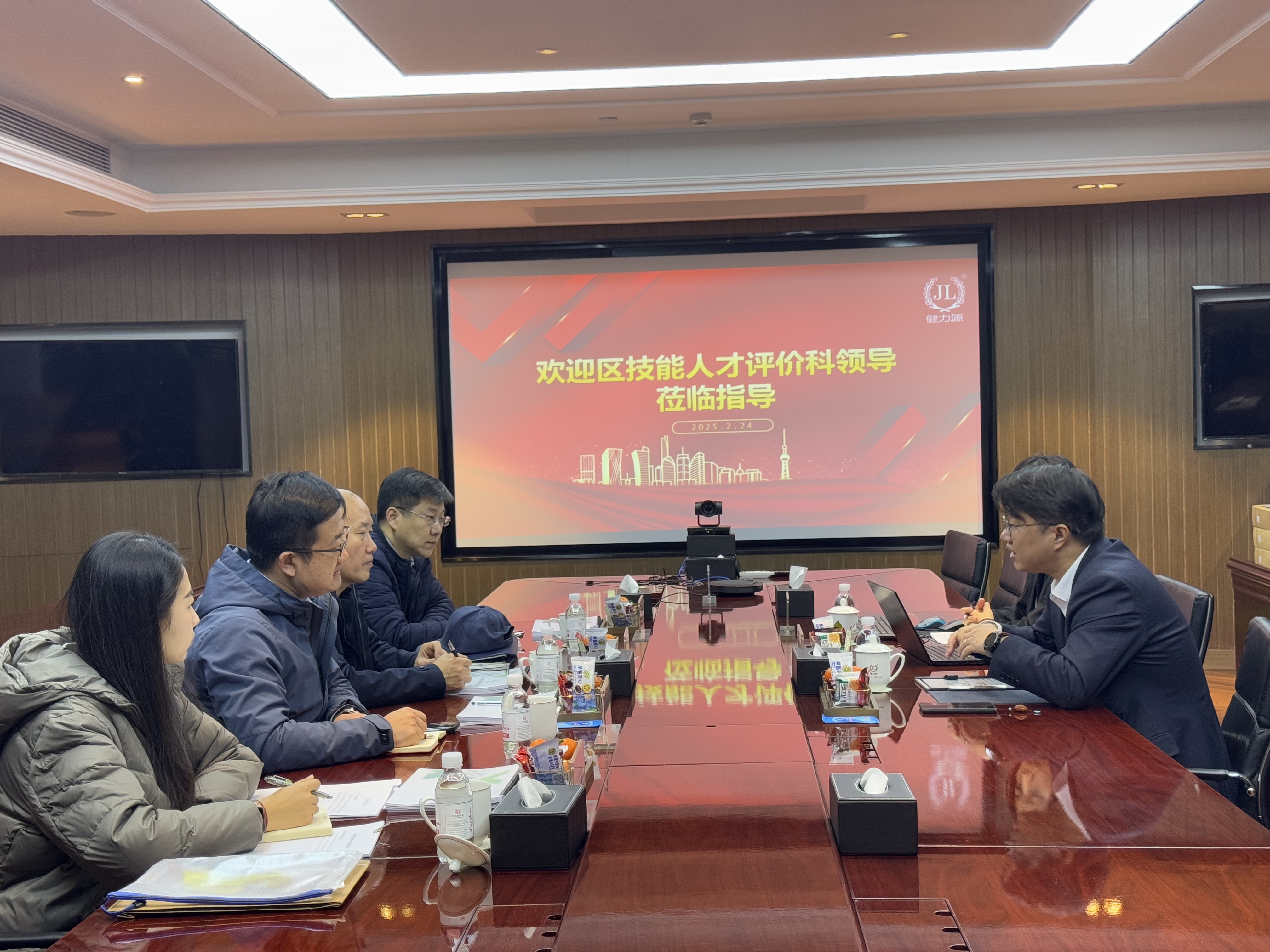 人社局審核小組蒞臨檢查指導 助推健力源集團技能人才自主評價規(guī)范化提升